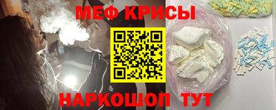 первитин Рязань
