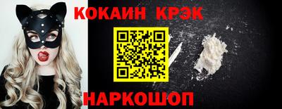 первитин Рязань