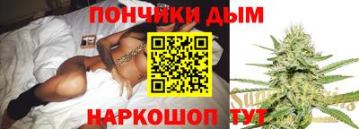 первитин Рязань