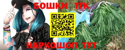 спиды Рыбинск