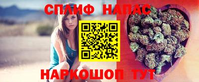 первитин Рязань