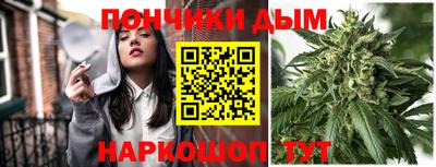 первитин Рязань