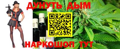спиды Рыбинск