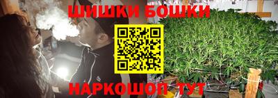 спиды Рыбинск