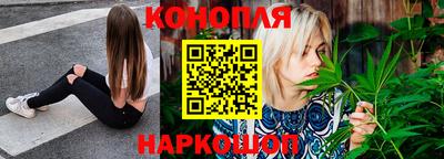 спиды Рыбинск