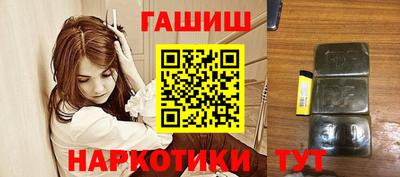 винт Рузаевка