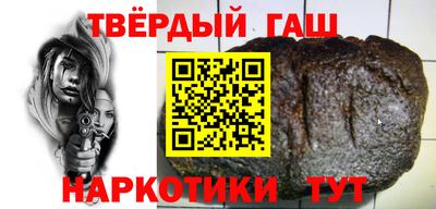 винт Рузаевка