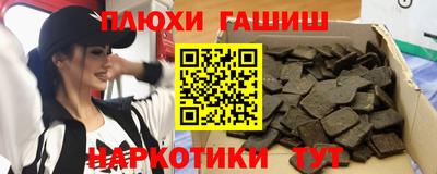 спиды Рыбинск