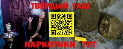 первитин Рязань